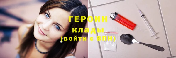 PSILOCYBIN Гусев