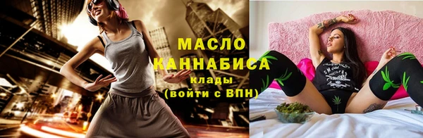 PSILOCYBIN Гусев