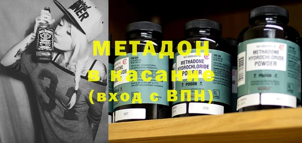 PSILOCYBIN Гусев